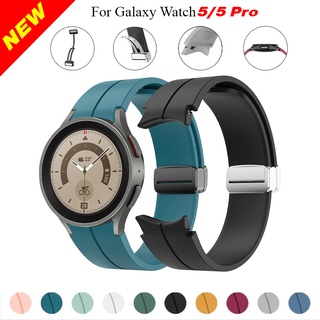 สินค้า สายนาฬิกาข้อมือซิลิโคน 20 มม. สําหรับ Samsung Watch 5/4 44 มม. 40 มม. Watch5 Pro 45 มม. Galaxy Watch 4 Classic 42 มม. 46 มม.