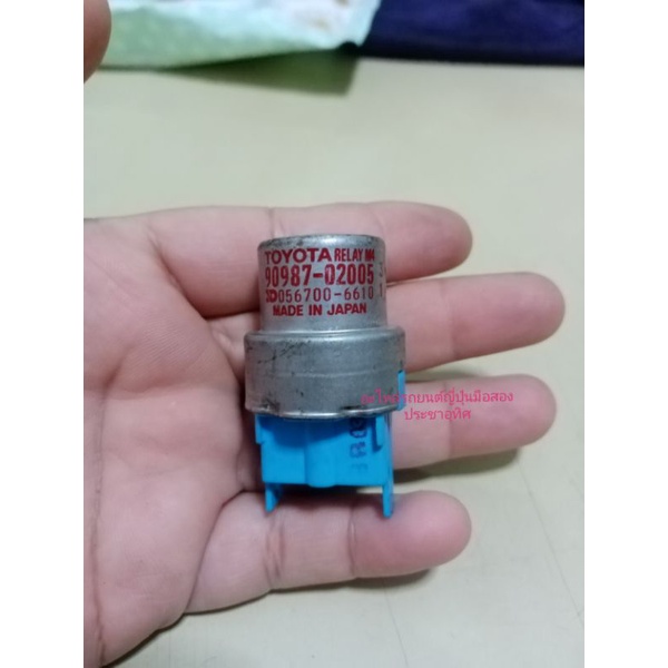 รีเลย์โตโยต้า RELAY TOYOTA M4 9098702005 24V 11A 4PIN มือสองญี่ปุ่น