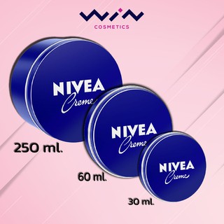 สินค้า NIVEA นีเวีย ครีมบำรุงผิวสูตรเข้มข้น มี 3 ขนาด 30 มล. / 60 มล. / 250 มล.