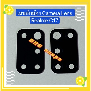 เลนส์กล้อง( Camera Lens) Realme C17 / Realme 7 / Realme 7i