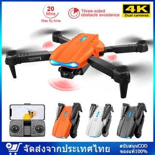 สินค้า จัดส่งในสองวัน 2021 New K3 Drone WIFI FPV โดรน พร้อมโดรนมุมกว้างพร้อมกล้อง 4K HD กล้อง โหมดพักสูงแขนพับได้ RC Quadcopter