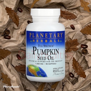 Planetary Herbals, Full Spectrum Pumpkin Seed Oil, 1,000 mg, 90 Softgels บำรุงผิว ป้องกันข้อเสื่อม ป้องกันการเกิดนิ่ว