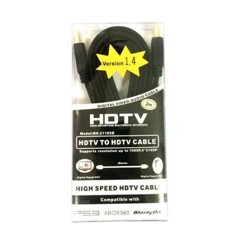 HDMI EXPERT GROUP สาย HDMI ยาว 2 เมตร v1.4 ( Black )