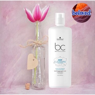 Schwarzkopf Bc Deep Cleansing Shampoo 1000 ml แชมพูลดความมัน แชมพูดีท๊อกซ์ ล้างสารเคมี
