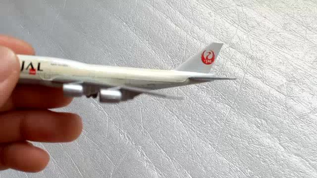 มือสอง-เครื่องบิน-747-jal-japan-airline-งานเหล็กเยอรมัน-สภาพดี