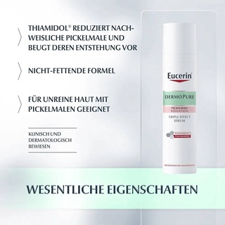 แอคเน่ มาร์ค | ยูเซอริน Eucerin ProACNE Solution Triple Effect Serum 40ml. เซรั่มลดรอยสิว