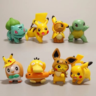 โมเดล โปเกม่อน Pokemon ขนาด 4 Cm. ชุด 8 ตัว สินค้าพร้อมส่ง เก็บปลายทางได้