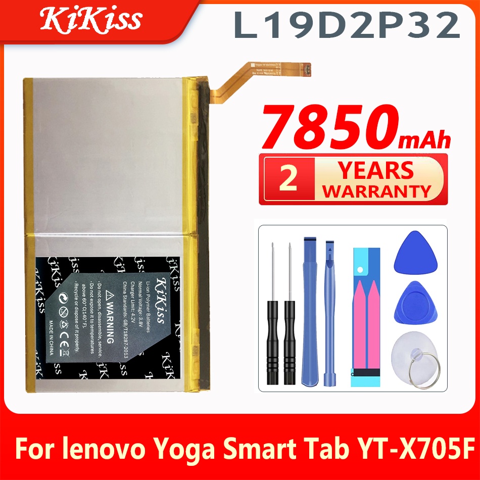 kikiss-high-capacity-7850mah-battery-for-lenovo-yoga-smart-tab-yt-x705f-1icp3-84-94-2-l19d2p32-laptop-tablet-batteries