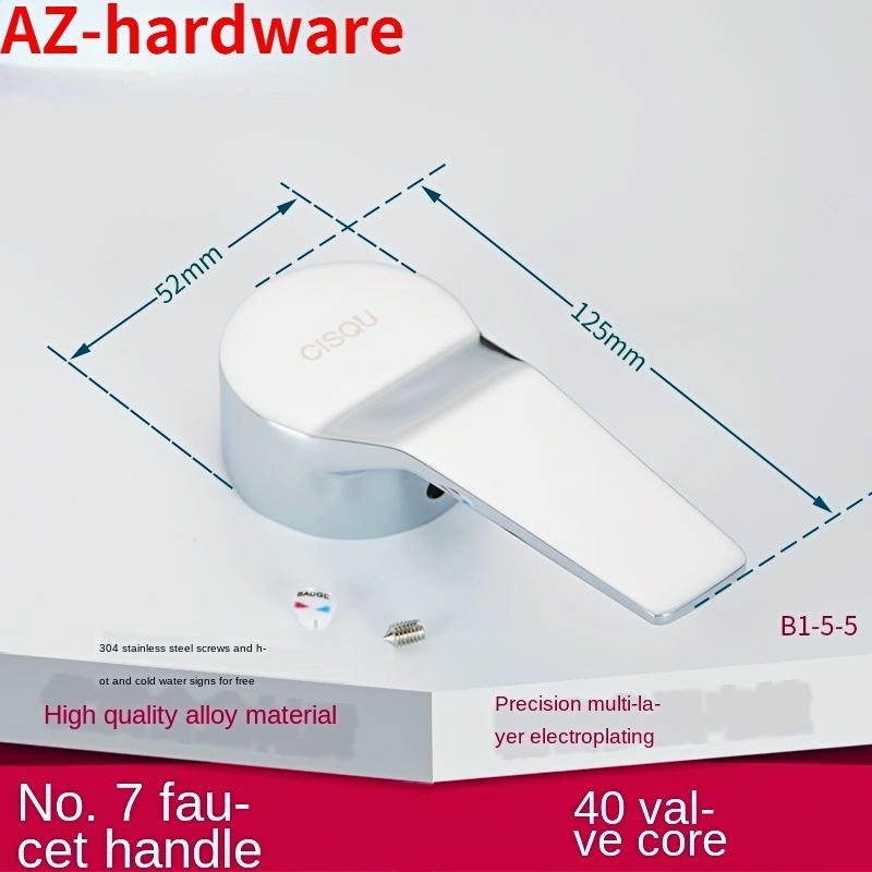 ชิ้นส่วนฝักบัว，Faucet handle handle dish basin shower switch dial hot