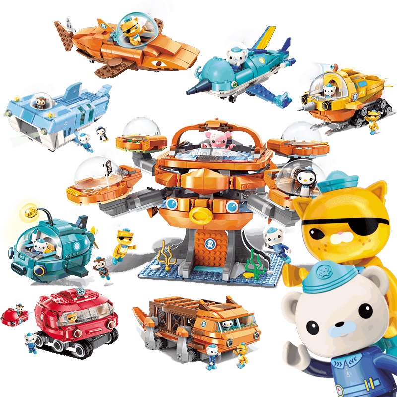 the-octonauts-building-blocks-บล็อกอาคาร-ก้นทะเล-ทีมดิสคัฟเวอรี่-บล็อกอาคาร-ของเล่นสร้างบล็อคของเด็ก-เกมสมอง-block-toys