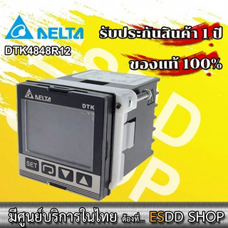 DTK4848R12 หน้าจอ มิเตอร์แสดงผล Temperature Controller,Relay Output 250 Vac/8A