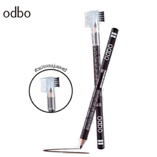 **ของแท้** ถูกจริง OD760 ดินสอเขียนคิ้ว odbo Soft drawing pencil &amp; Brush โปรโมชั่นพิเศษ