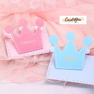 [Card4You] การ์ดอวยพรรูปมงกุฎ Price &amp; Princess