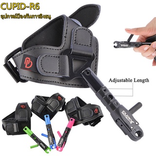 สินค้า ความไวสูง Compound Bow Release อุปกรณ์ยิงธนู 360 องศา Rotatable Trigger Caliper Release Aids for Shooting Hunting