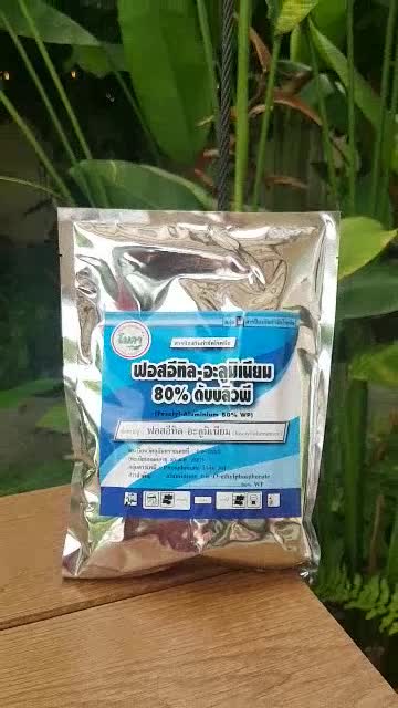 ฟอสอีทิล-อะลูมิเนียม-80-ดับบลิวพี-500g