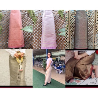 ภาพขนาดย่อของภาพหน้าปกสินค้าผ้าถุงสำเร็จรูป ผ้าไหมลาว ไหมสังเคราะห์ ผ้าซิ่น จากร้าน kanyapat_shop บน Shopee