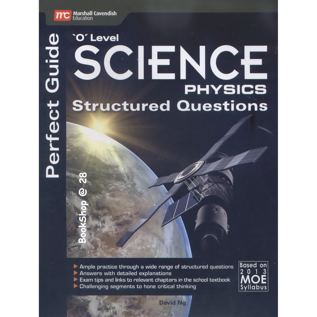 perfect-guide-o-level-science-physics-structured-questions-แบบฝึกหัดพร้อมเฉลยวิชาฟิสิกส์-เนื้อหาเป็นภาษาอังกฤษ