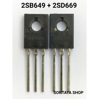 ทรานซิสเตอร์2SB649+ 2SD669 ได้1คู่2ตัว