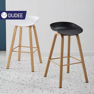 สินค้า DUDEE เก้าอี้บาร์ ขาเหล็กลายไม้ มีที่พักเท้า 47x52x76 cm เก้าอี้บาร์สูง เก้าอี้สตูล เก้าอี้สตู