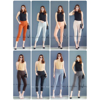 ภาพหน้าปกสินค้าi ammกางเกงขาเดฟ5ส่วนซิปข้างผ้าโรเชฟ กางเกงทำงานผู้หญิง กางเกงแฟชั่นผู้หญิง กางเกงขายาวผู้หญิง ที่เกี่ยวข้อง
