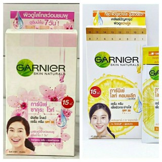 การ์นิเย่สกินแนทเชอรัลส์เซรั่มครีมSPF30PA+++7มล.(แพ็ค6ซอง)