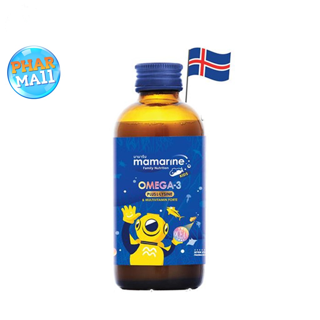 Mamarine KIDS OMEGA 3 PLUS LYSINE FORTE 120 มิลลิลิตร(ml) ** สีน้ำเงิน ...