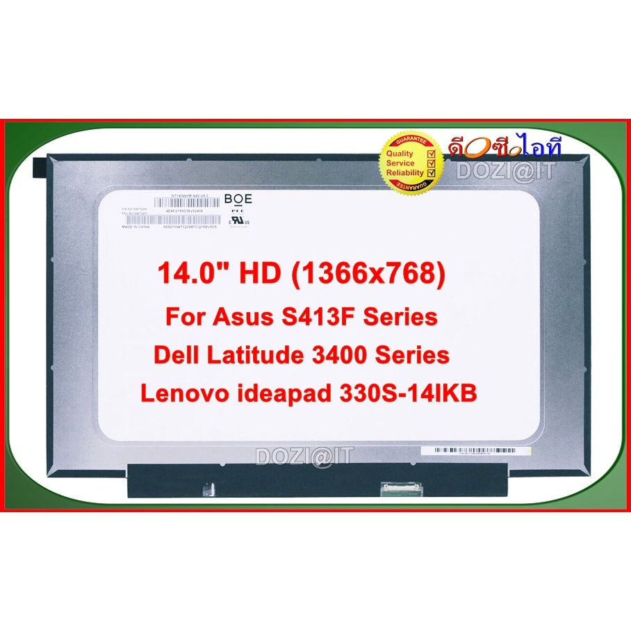 จอโน๊ตบุ๊ค-14-0-สำหรับ-asus-s413f-series-dell-latitude-3400-series-lenovo-ideapad-330s-14ikb-hd-1366x768-led-panel