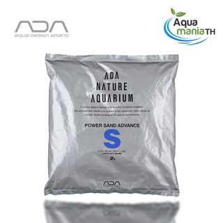 ADA Power Sand Advance S (2L) พัมมิสรองพื้นปลูกคุณภาพสูง ผสมแบคทีเรีย ขนาด 2 ลิตร