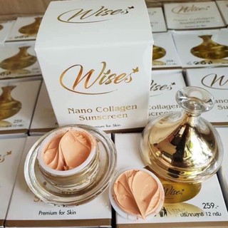 แท้% กันแดด Wises Nano Collagen Sunscreen กันแดดไวซ์เซสนาโน ไวซ์เซส Wise nano