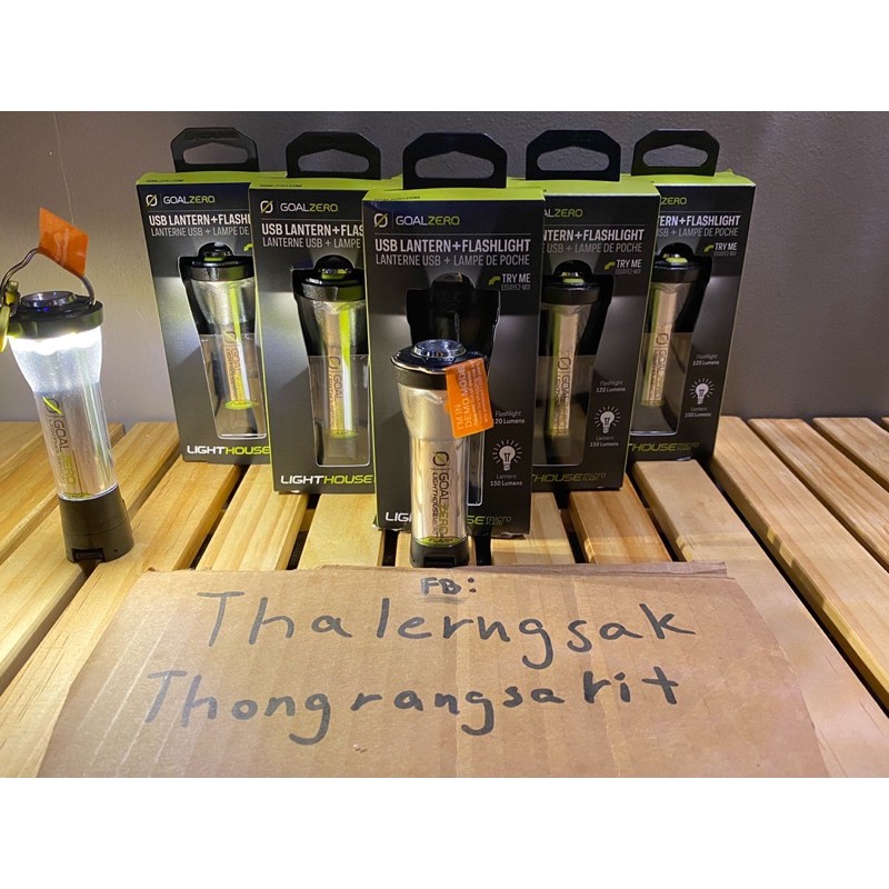 Lighthouse Micro Flash - English - Foto 2