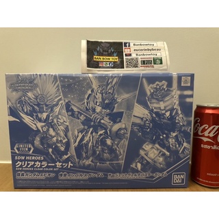 Limited SDW HEROES clear color set [SD Gundam World Heroes]   ราคา 1,280 บาท พร้อมส่ง