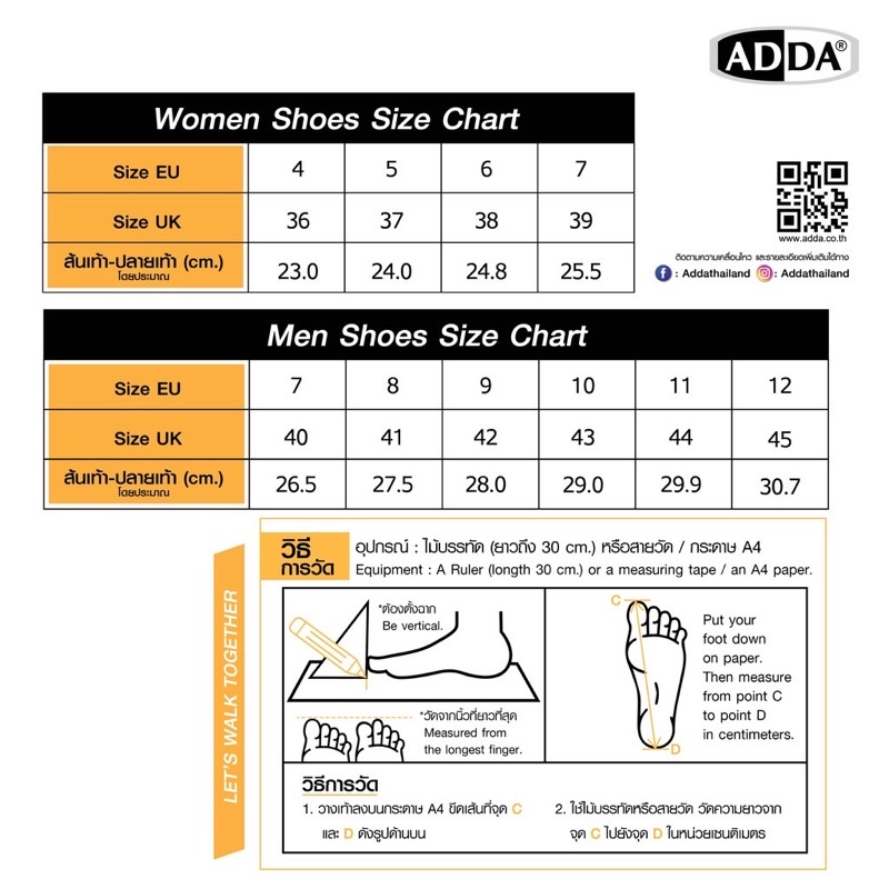 ภาพหน้าปกสินค้าADDA PU รองเท้าแตะลำลองแบบสวม รุ่น 7J05M1 รองเท้าADDA แท้100%(ไซส์ 38-45) จากร้าน np_shopbysikared บน Shopee