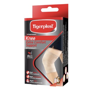 Tigerplast ไทเกอร์พล๊าส ซัพพอร์ตเข่า Extra Comfort Knee Support อุปกรณ์พยุงเข่า