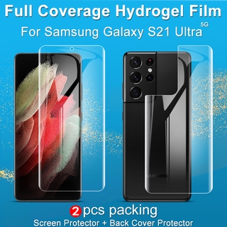 Imak Samsung Galaxy S21 Ultra 5G Full Cover Screen Protector Galaxy S21 Plus S21+ 5G Ultra thin Soft Clear Rear Back Hydrogel Film