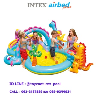 Intex สระน้ำสไลเดอร์ ไดโนแลนด์ 3.33x2.29x1.12 ม. รุ่น 57135