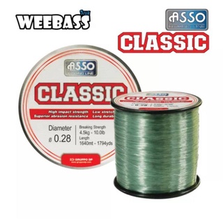 ASSO สายเอ็น ASSO CLASSIC สายเอ็น Weebass เป็นเอ็นที่มีคุณสมบัติพิเศษกว่าสายเอ็นทั่วไปจมน้ำได้เร็ว