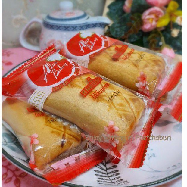 ขนมเปี๊ยะแป้งนุ่มไส้สัปปะรด-เปรี้ยวอมหวาน-แพ็ค-5-ชิ้น