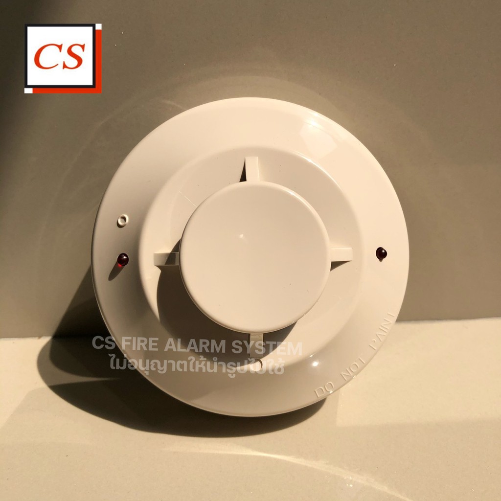 smoke-detector-ตัวตรวจจับควัน-model-2151-ยี่ห้อ-system-senser