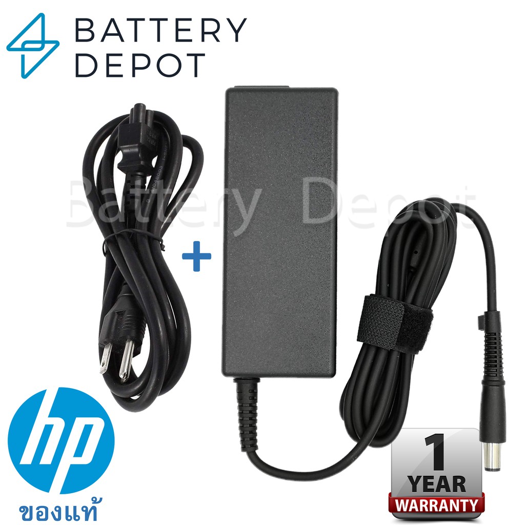 hp-adapter-ของแท้-hp-probook-5220m-5310m-5320m-5330m-6360b-6440b-6445b-6450b-6455b-สายชาร์จ-hp-90w-7-4-อะแดปเตอร์