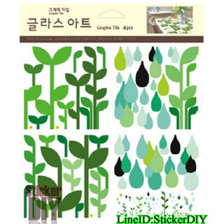 ลดราคา Transparent wall sticker สติ๊กเกอร์ติดผนัง ชนิดสูญญากาศ Rain (Made in korea)