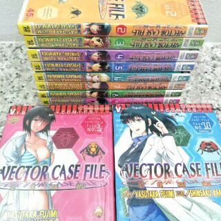 vector case file ผ่าคดีแมลงพิศวง ครบชุด 1-10 เล่มครบจบ หนังสือการ์ตูน ...