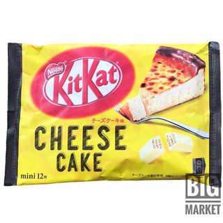 ภาพหน้าปกสินค้าKITKAT cheese cake คิทเเคทชีสเค้ก ซึ่งคุณอาจชอบสินค้านี้