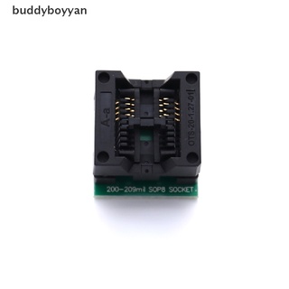 Bbth อะแดปเตอร์ซ็อกเก็ตโปรแกรมเมอร์ SOIC8 SOP8 เป็น DIP8 150 200mil