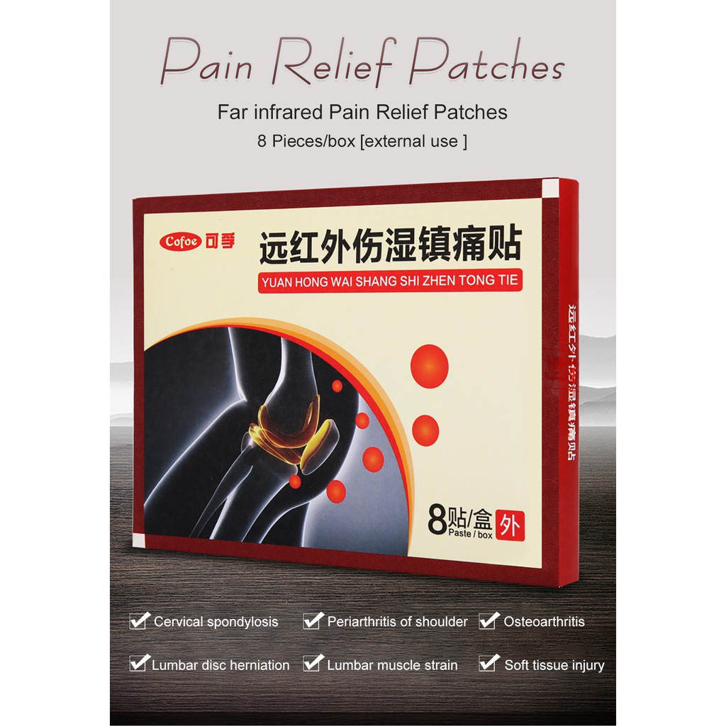 cofoe-medical-plaster-pain-relief-patches-for-joint-muscular-shoulder-pain