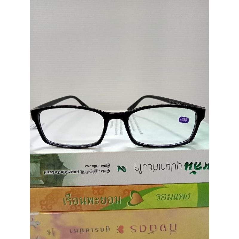 แว่นสายตายาว-แว่นอ่านหนังสือ-3-50