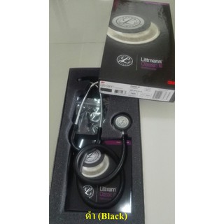 หูฟัง STETHOSCOPE 3M LITTMANN CLASSIC III S.E.