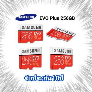 Samsung EVO plus 256GB Memory Card  (Class 10) แท้