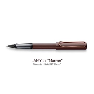 [สลักชื่อฟรี]LAMY Lx Marron Special Edition 2019 Roller Ball