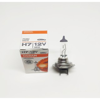 หลอดไฟ H7 12V 55W OSRAM แท้100% หลอดไฟหน้าหน้ารถยนต์และรถจักรยานยนต์ (1หลอด)