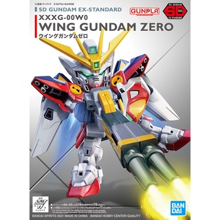 ภาพหน้าปกสินค้าBandai SDEX 18 Wing Gundam Zero 4573102617866 (Plastic Model) ที่เกี่ยวข้อง